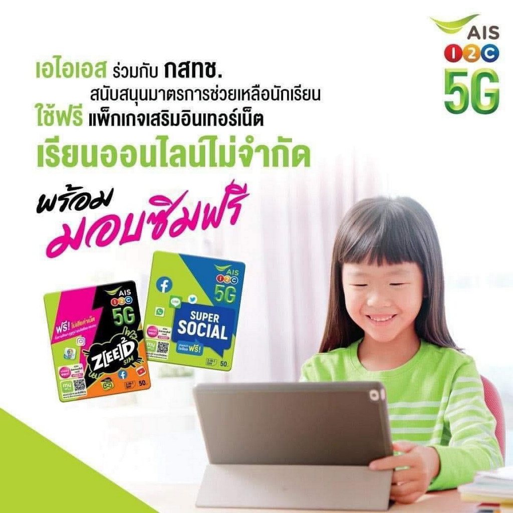 S__9838634-(1).jpg