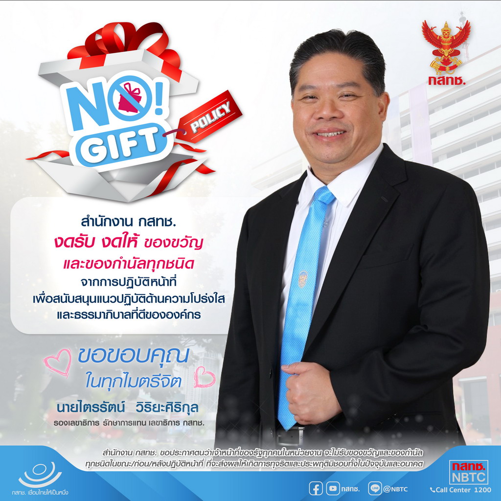 017416_n-(1).jpg