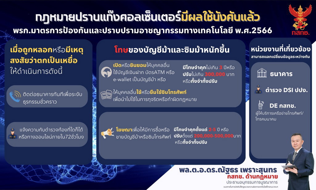 301_n-(2).jpg