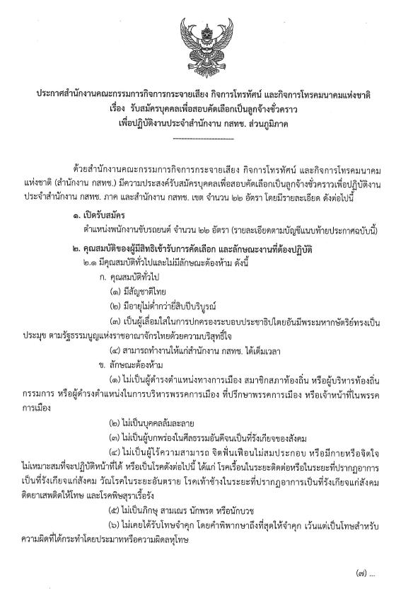 1-(1).jpg