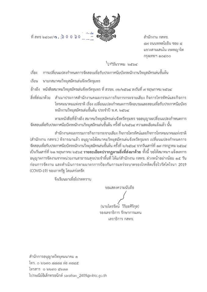 S__64970792-(1).jpg