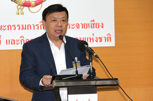กสทช. ผ่านหลักเกณฑ์การประมูลคลื่น 1800 MHz เน้นประโยชน์ประชาชนและรัฐเป็นหลัก