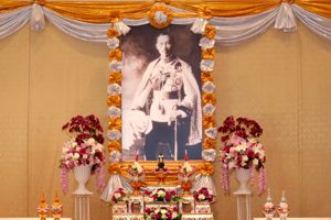 สำนักงาน กสทช. เข้าร่วม ”งาน 86 ปี วันวิทยุกระจายเสียงไทย”