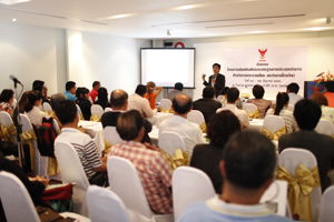 โครงการส่งเสริมพัฒนามาตรฐานการประกอบกิจการ ด้านกิจการกระจายเสียงและกิจการโทรทัศน์