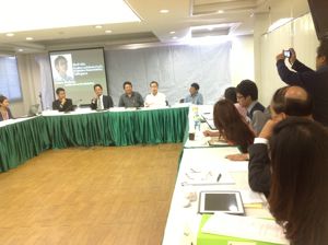 งานเสวนา หัวข้อ “เสรีภาพการแสดงความคิดเห็นและจรรยาบรรณ กสทช. (Freedom of Expression and NBTC Code of Conduct)”