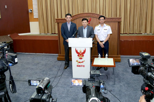 กทค. เลื่อนวันประมูลคลื่น 900 MHz เป็นกรอบเวลาเดิม 15 ธ.ค. 2558