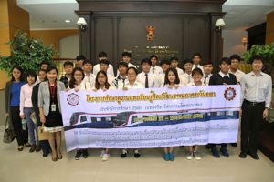 ภาควิชาวิศวกรรมไฟฟ้า คณะวิศวกรรมศาสตร์ มหาวิทยาลัยศรีนครินทรวิโรฒ เข้าศึกษาดูงานสำนักงาน กสทช. 
