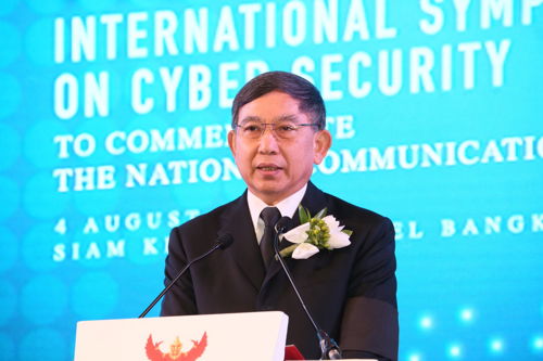 กสทช. หนุนสร้างความปลอดภัยไซเบอร์ เชิญอดีตที่ปรึกษาด้านความมั่นคงประธานาธิบดีสหรัฐฯ แลกเปลี่ยนประสบการณ์ก้าวสู่ยุคดิจิทัลในงานวันสื่อสารแห่งชาติ ประจำปี 2560