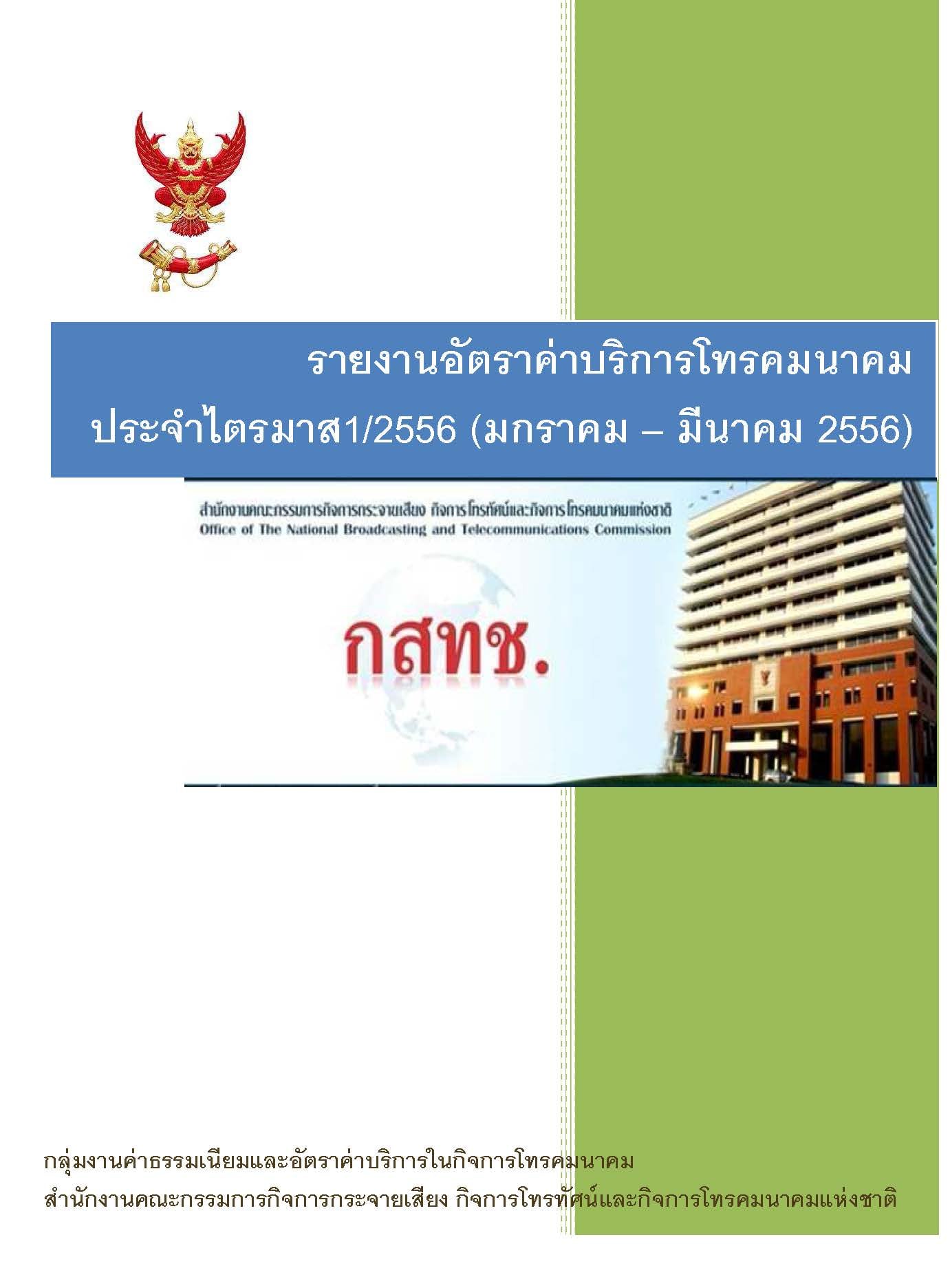 56.jpg