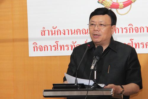 คสช. คุ้มครองผู้ใช้บริการมือถือคลื่น 1800 MHz ต่อเนื่อง ซิมยังไม่ดับจนกว่าจะได้ผู้ให้บริการรายใหม่ยอดร้องเรียนสายหลุดในหนึ่งสัปดาห์ DTAC สูงสุด รองลงมา AIS TRUE MOVE และ CAT ตามลำดับ