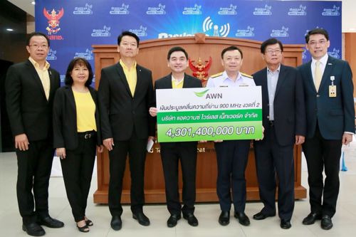 เลขาธิการ กสทช. เผย AWN ชำระเงินค่าประมูลคลื่นความถี่ 900 MHz งวดที่ 2 จำนวน 4301.40 ล้านบาทแล้ว