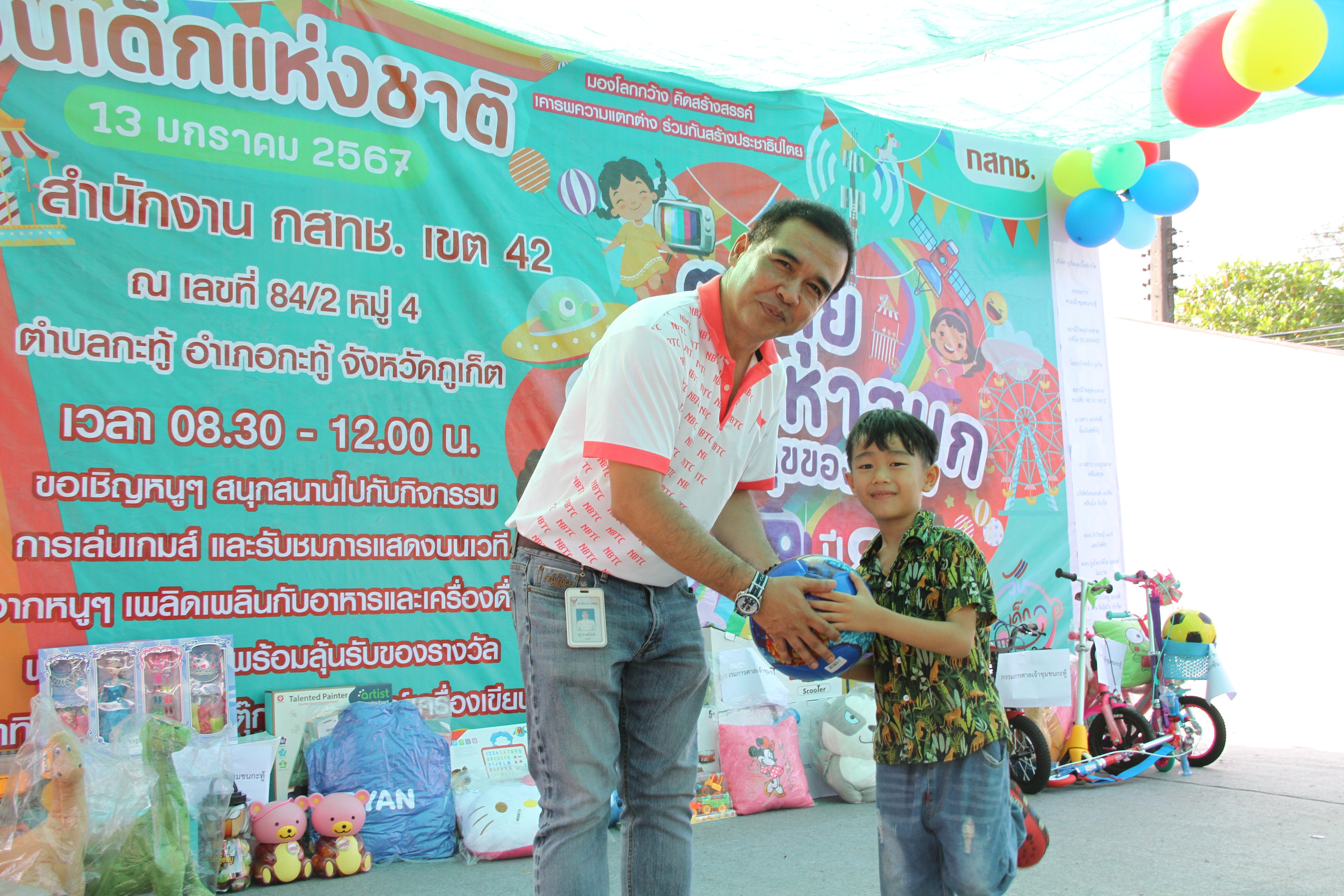 IMG_7735-(1).JPG