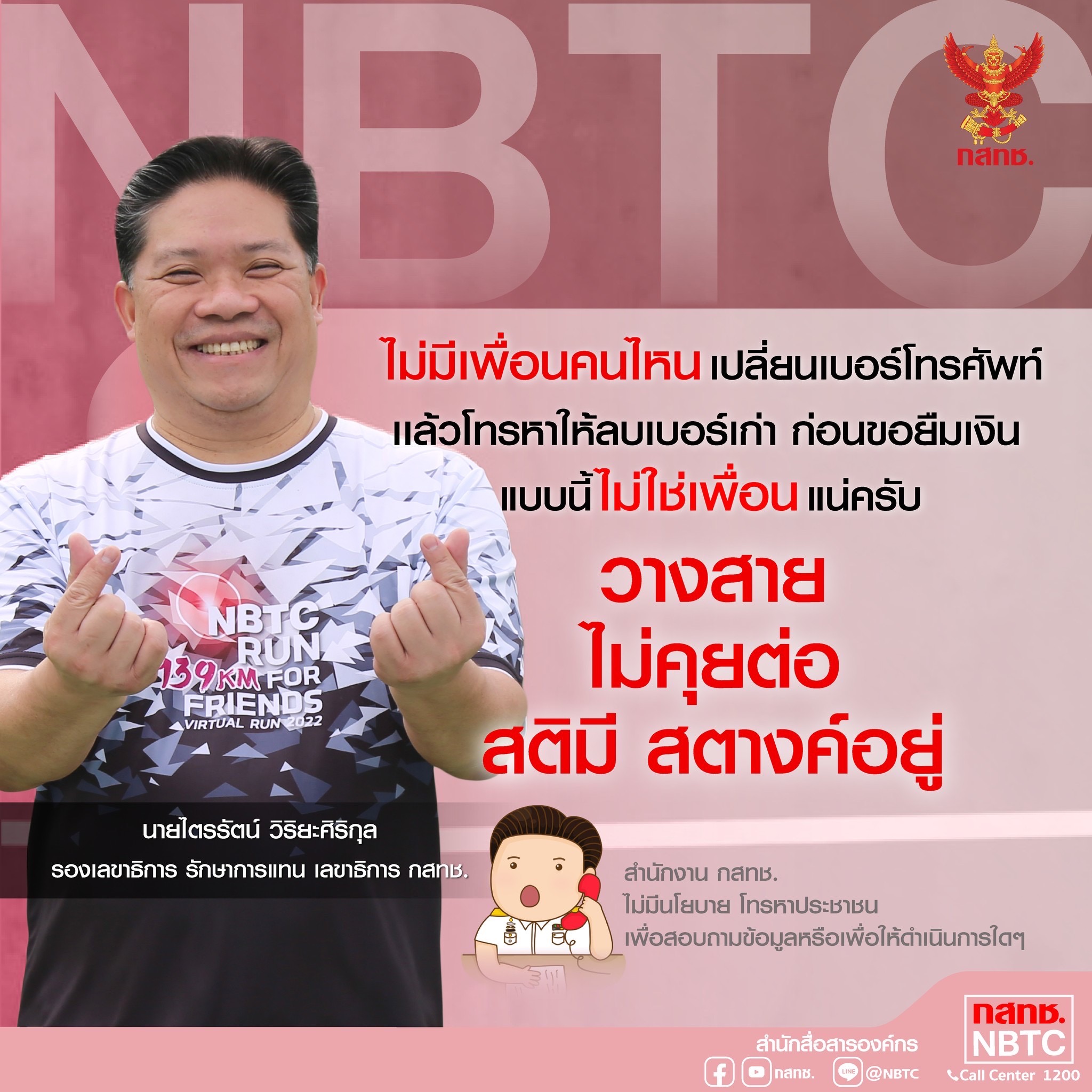 S__59342910-(4).jpg