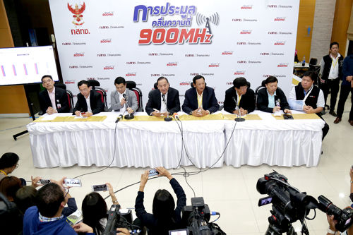 “JAS-TRUE” Won 4-Night-5-Day Bidding War for 900 MHz Band with Combined Final Price of Bt 151,952 million