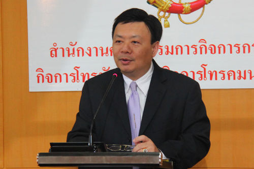 สำนักงาน กสทช. ประกาศรายชื่อผู้มีสิทธิเข้าร่วมการประมูลสำหรับการขอรับใบอนุญาตให้ใช้คลื่นความถี่เพื่อให้บริการโทรทัศน์ในระบบดิจิตอล ประเภทบริการทางธุรกิจระดับชาติ จำนวน 29 ราย