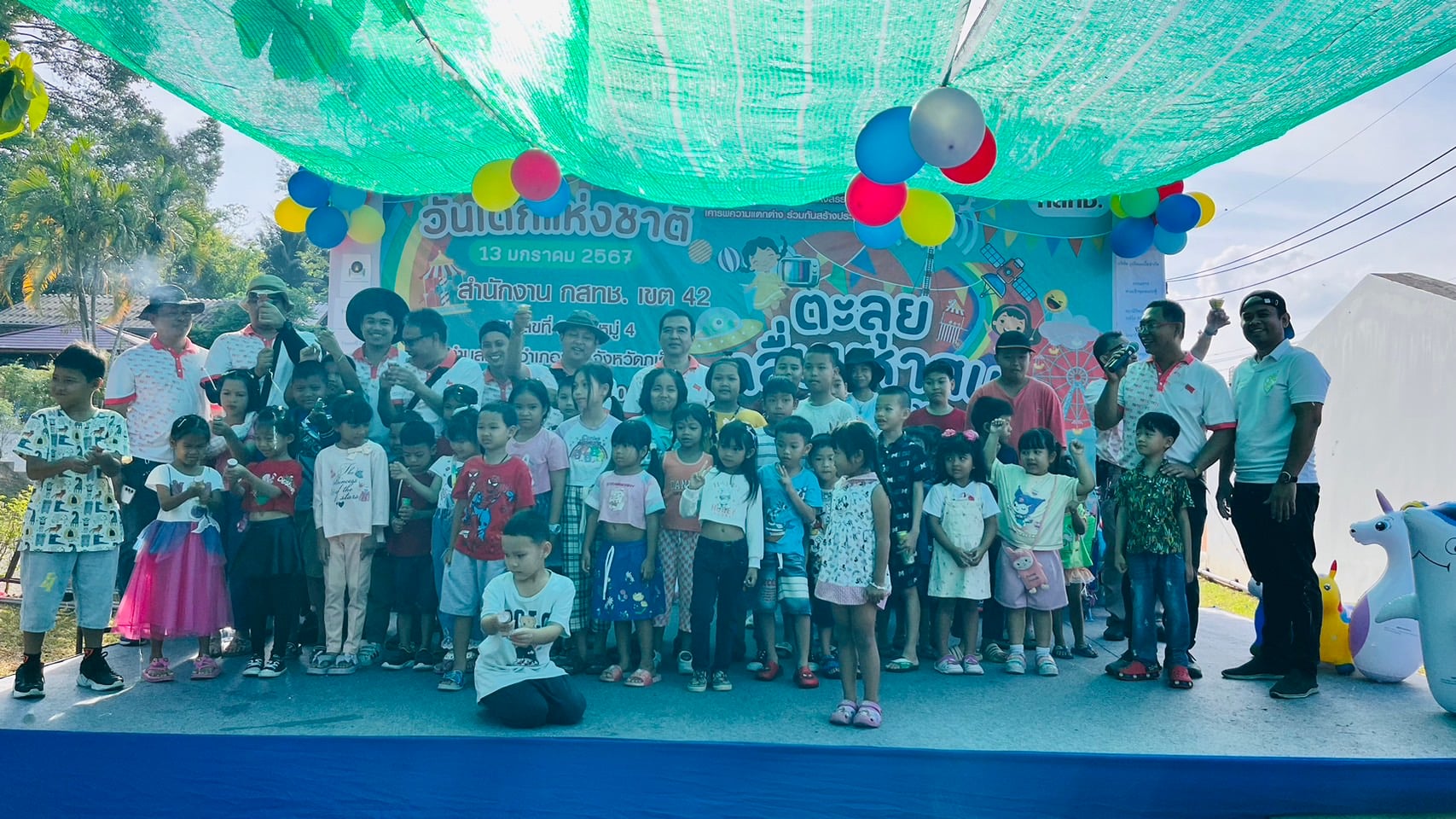 S__23674995_0.jpg