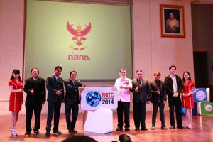 NBTC Campus Tour 2014 ในหัวข้อ Cyber Security คิด ก่อน คลิก "มหันตภัยปลายนิ้ว" จ.นครศรีธรรมราช