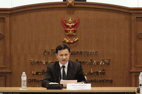 ผลการประชุม กสท. นัดพิเศษ ครั้งที่ 4/2559 วันที่ 26 ตุลาคม 2559