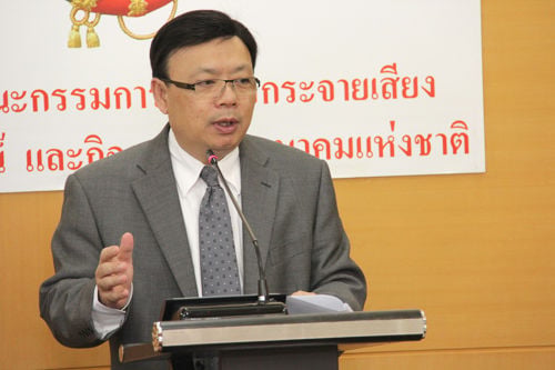 แถลงผลการประชุม กสทช. วันที่ 19 มิถุนายน 2556