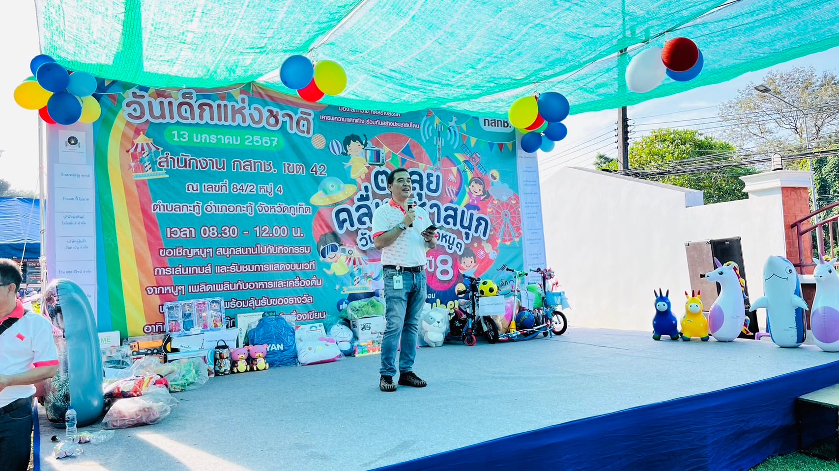 S__23675003_0.jpg