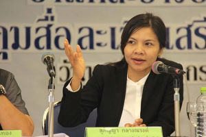 เสวนา"หลักเกณฑ์การกำกับดูแลเนื้อหารายการในกิจการกระจายเสียงและกิจการโทรทัศน์ พ.ศ. ..."