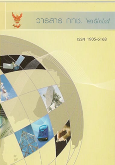 publication_set4_4.jpg