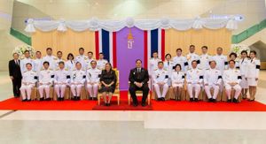 สมเด็จพระเทพรัตนราชสุดา ฯ สยามบรมราชกุมารี เสด็จพระราชดำเนินทรงเปิดงาน “ITU Telecom World 2016”