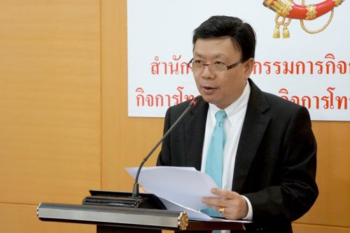 แถลงข่าว:กรณีปัญหาคุณภาพบริการคลื่น 2100 MHz (3G) และกรณีความขัดแย้งกับคณะอนุฯ วันที่ 1 มีนาคม 2556