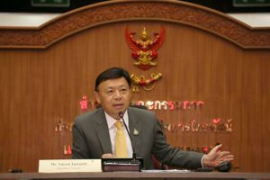 การประชุมหารือเพื่อระงับการทำให้แพร่หลายซึ่งข้อมูลคอมพิวเตอร์บนเว็บไซต์ที่ละเมิดลิขลิทธิ์ของการถ่ายทอดฟุตบอลพรีเมียร์ลีก