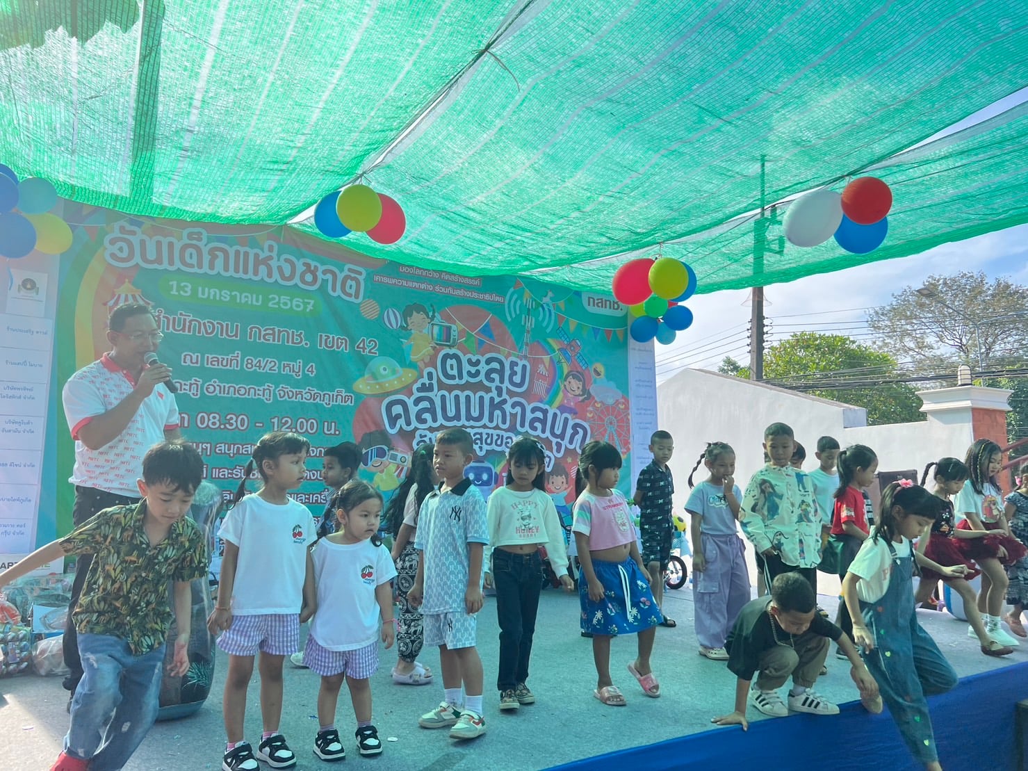 S__99557431_0.jpg