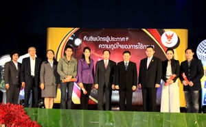 สำนักงาน กสทช. จัดเสวนา “คืนชีพบัตรผู้ประกาศ : ความภูมิใจของการใช้ภาษา”