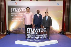 สำนักงาน กสทช. เป็นเจ้าภาพจัดการประชุม Regional Preparatory Meeting for Asia and the Pacific for WTDC-25 (RPM-ASP) ณ โรงแรมอีสติน แกรนด์ สาทร กรุงเทพมหานคร