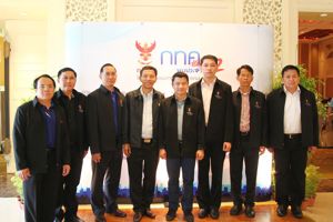 สำนักงาน กสทช. จัดงาน กทค. สัญจรพบประชาชน ปีที่ 2 ครั้งที่ 1
