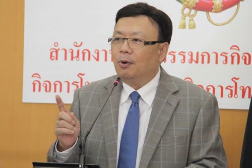 8 มีนา 58 ดีเดย์ ทีวีดิจิตอลทุกช่องทุกรายการต้องโชว์ผังรายการอิเล็คทรอนิกส์ให้ประชาชนเรียกดูได้บนหน้าจอทีวี