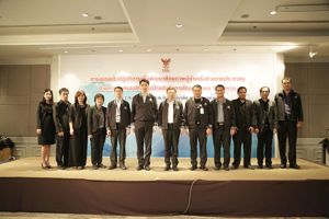 การอบรมเชิงปฏิบัติการเพื่อพัฒนาศักยภาพผู้นำเครือข่ายภาคประชาชนด้านการคุ้มครองสิทธิผู้บริโภคในกิจการโทรคมนาคม 77 จังหวัด