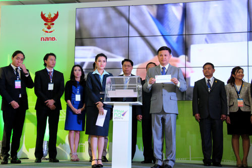 คณะกรรมการกิจการกระจายเสียงและกิจการโทรทัศน์ (กสท.) จัดการประมูลฯ ดิจิตอลทีวี มิติใหม่อุตสาหกรรมโทรทัศน์ประเทศไทย วันแรก 26 ธันวา 56 หมวดหมู่ HD และ SD